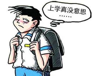 上海青少年心理咨詢成功案例-初中生厭學、自制力差、沉迷網絡